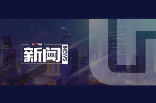 mile米乐数码DCN携手河南继学开展“春润习身”网络系统能力提升培训