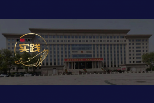 mile米乐数码DCN助力吴忠市教育城域网数智网络升级