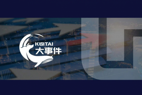 mile米乐数码入选《2025中国AI大模型产业图谱1.0版》